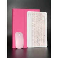 Suitable for Kuaiyidian G5 G3P9P8P11H99h80H90S Home Education Learning Machine Tablet Keyboard Prote