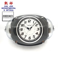 Seiko Volume Control Super Loud Bell Alarm Clock WIth Silent/Quiet Sweep Second Hand