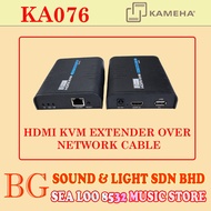 KAMEHA KA076 / KA-076 HDMI KVM EXTENDER OVER  NETWORK CABLE
