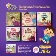 mini board book My First Book of Adab ziyadbooks my first adab