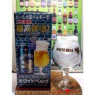 限定珍藏日本SAPPORO WHITE BELG啤酒杯、高腳杯