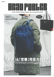 HEAD PORTER 2016秋冬情報完全讀本：附提袋 (新品)