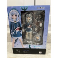 [SG Stock] Figma 618 Gawr Gura Hololive Production