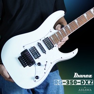 Ibanez RG350DXZ กีตาร์ไฟฟ้า Electric Guitar สีขาว RG-350-DXZ