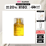 OLAPLEX No.7 Bonding Oil™ 30 ml. นัมเบอร์7 บอนดิ่ง ออยล์