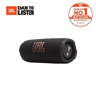 JBL - JBL Flip 7 便攜式防水藍牙喇叭 (黑色)