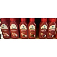 (HALAL)   Deasang Gochujang 300G (O'Food Ssamjang /Spicy & Sweet korean Hot Source/  TTEOBIKKI Hot s