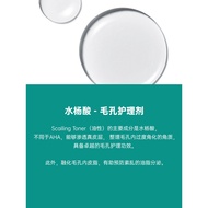 Dr. Different Dr. Different Exfoliating Toner Oily Skin Oily Skin Special Moisturizing Moisturizing