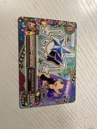 Aikatsu! Dancing Diva Card 250