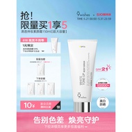 Ready Stock ️ 9wishes Navis Body Face Cream Lotion Sunscreen Isolation Concealer Three-in-One Body M