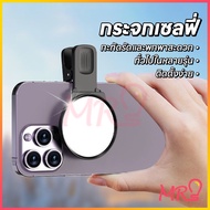【Delivery From Thailand】 Reflector Mirror Clip Accessories For Mobile Phones