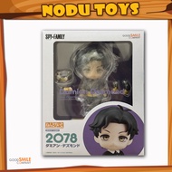 MISB NENDOROID Damian Desmond