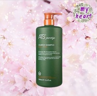 ATS Perstige Calmesh Shampoo 600/1000 ml แชมพู เสริมสร้างความแข็งแรงให้กับหนังศีรษะ ลดอาการของรังแค