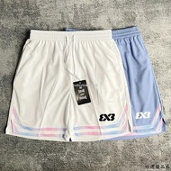 Loose Breathable Basketball Pants Shorts Sports Functional 3X3 American Men Summer Quick-Drying Runn