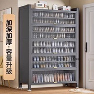 Shoe Cabinet Capacity Modern Cabinet Storage Back Wall Entrance Household Cabinet Living Room Simple