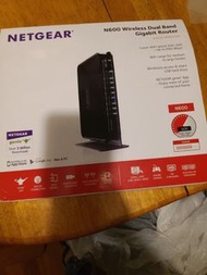 Netgear router