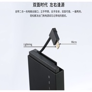 Remax 10000mAh Powerbank w Built-in Dual Cable