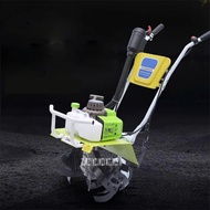 980 Two-stroke Micro-tillage Machine Multifunctional Garden Toos lScarifier Weeding Machine Mini Rot