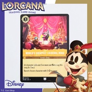 World's Greatest Criminal Mind-030/204 R-Disney Lorcana (Disney Lorcana) (Fabled)