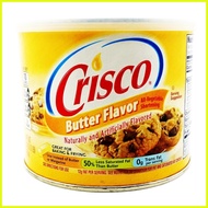 ♞Crisco Butter Flavor Shortening 16oz can use to make your cakes moist, pie crusts flaky, and cooki