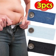 1-3pcs Multi Use Denim Extenders Elastic Extended Buttons Adjustable DIY Denim Clothes Fastener Jean