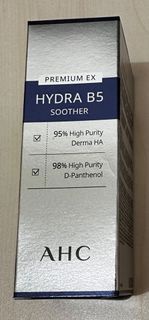 AHC HYDRA B5 SOOTHER 水活煥顏保濕 B5 精華液 50ml