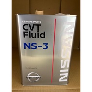 NISSAN NS-3 CVT AUTO GEAR OIL MINYAK 4LITER 4L NS3 NS 3 NS III