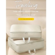 (SG stock) Travel storage bag/Travel compression bag/Compression packing cube/Packing Cube/ Wardrobe