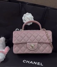 Chanel 24p cf handel