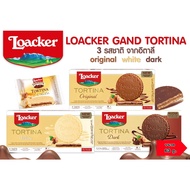 (ถูกสุด🔥) Loacker Gand Tortina ช็อกโกแลตจากอิตาลี🇮🇹 ขนาด 63 กรัม🍫