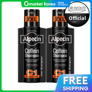 Alpecin | Alpecin Caffeine Shampoo C1 Black Edition (Hair and Scalp Strengthening) 375ml X 2