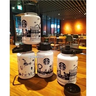 Starbucks TUMBLER