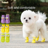 TOBE2 4pcs Dog Socks, Pet Socks Cute Big Eyes Cats Anti-Slip Shoes,  Puppy Shoes  Protector Cover  P