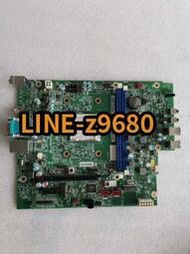 【詢價】原裝Lenove/聯想 AM4MH AM4 DDR4主板 M.2 支持新平臺 AM4 9500