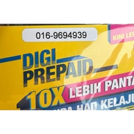 DiGi VIP prepaid sim pack