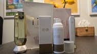 Tripollar Activator Gel  50ml 初普 (到期日: 2028年11月)