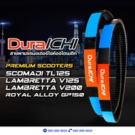 SCOMADI TT 125 LAMBRETTA V125 and V200 ROYAL ALLOY GP150 PEUGEOT DJANGO 150 สายพานDuraICHI สายพานมอเ
