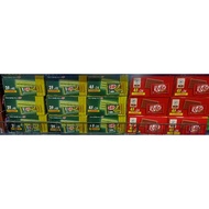 [New Date] CNY - Kitkat Green Tea Chocolate 2F 4F, Kitkat Foam Chocolate 4F, box of 24 bars x 35g - 