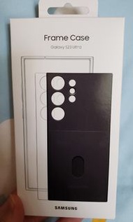 Samsung Galaxy S23 Ultra 邊框保護殼兩用保護殼（全新）