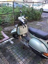 VESPA PX150