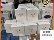 高品質Apple 蘋果耳機 原廠品質 AirPods 2 耳機 藍芽耳機 彈窗定位【apple202】