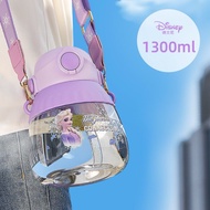 【SG】 Ready Stock Elsa Round 1300ML Water Bottle Sling