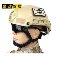 American MICH2001 Mobile Game CS Mickey