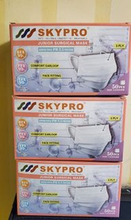 Skypro 中童外科口罩 Level 3(50pcs)  BFE99% PFE99% VFE99%