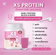 WINK WHITE XS PROTEIN