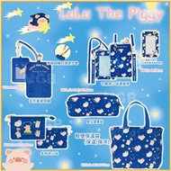 ｜預購｜ #新款 #LuLu The  #Piggy 系列（5款）