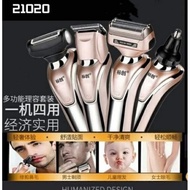 4 in 1 electric shaver, Multifunctional Family Grooming Set, 4 in 1 Electrical shaver 4 in 1, Multif