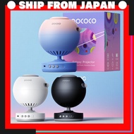 POCOCO Star Projector Light – 5K HD Planetarium, Rotating LED Night Light with Timer, Bedroom & Gift