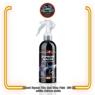 Autosol Express Wax Matt Paint 250ml. น้ำยาเคลือบสีด้าน จากเยอรมัน แถมผ้าไมโคร 1 ผืน ฟองน้ำ 1 ก้อน