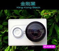 Black UV Filter For Xiaomi yi Camera Lens Protector Camera UV Filter For Xiaomi yi xiaoyi Action Spo